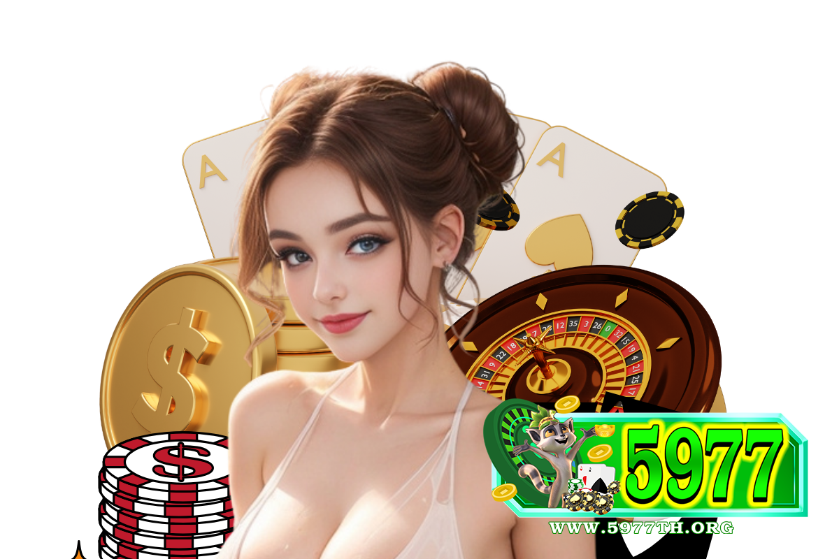 5977 app