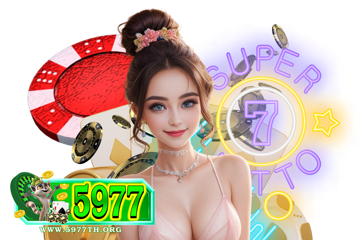 5977 สล็อต